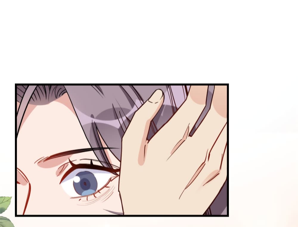 Find Me in Your Heart page 8