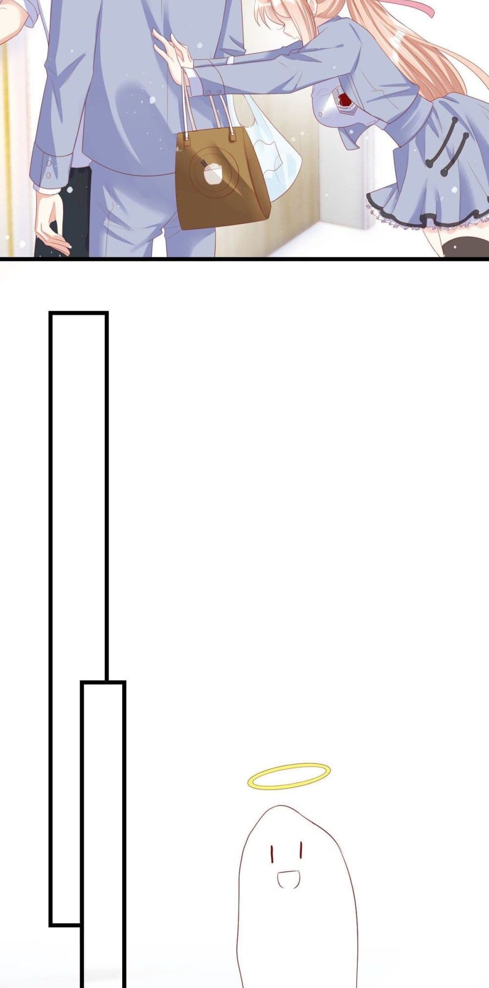 Find Me In Your Meory page 10
