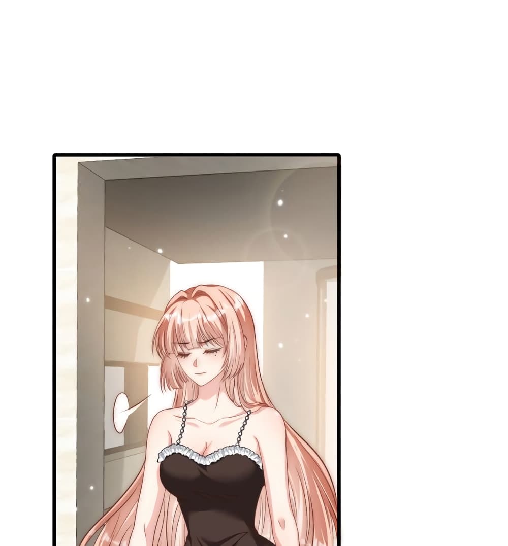 Find Me In Your Meory page 7