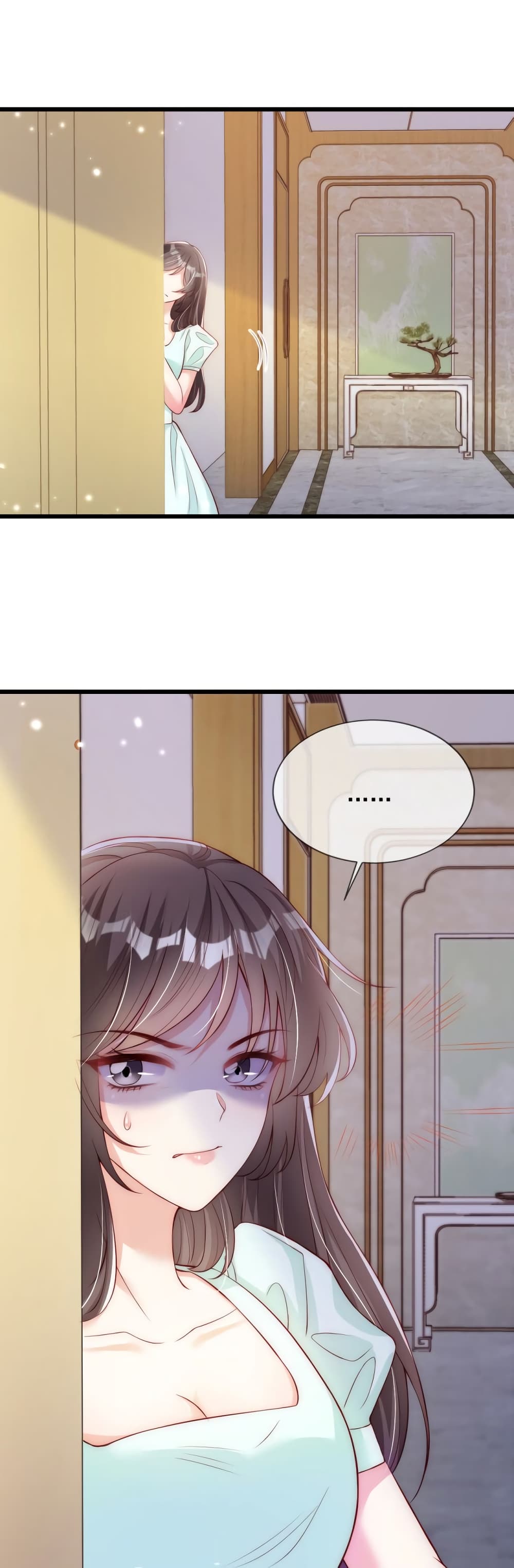 Find Me In Your Meory page 7