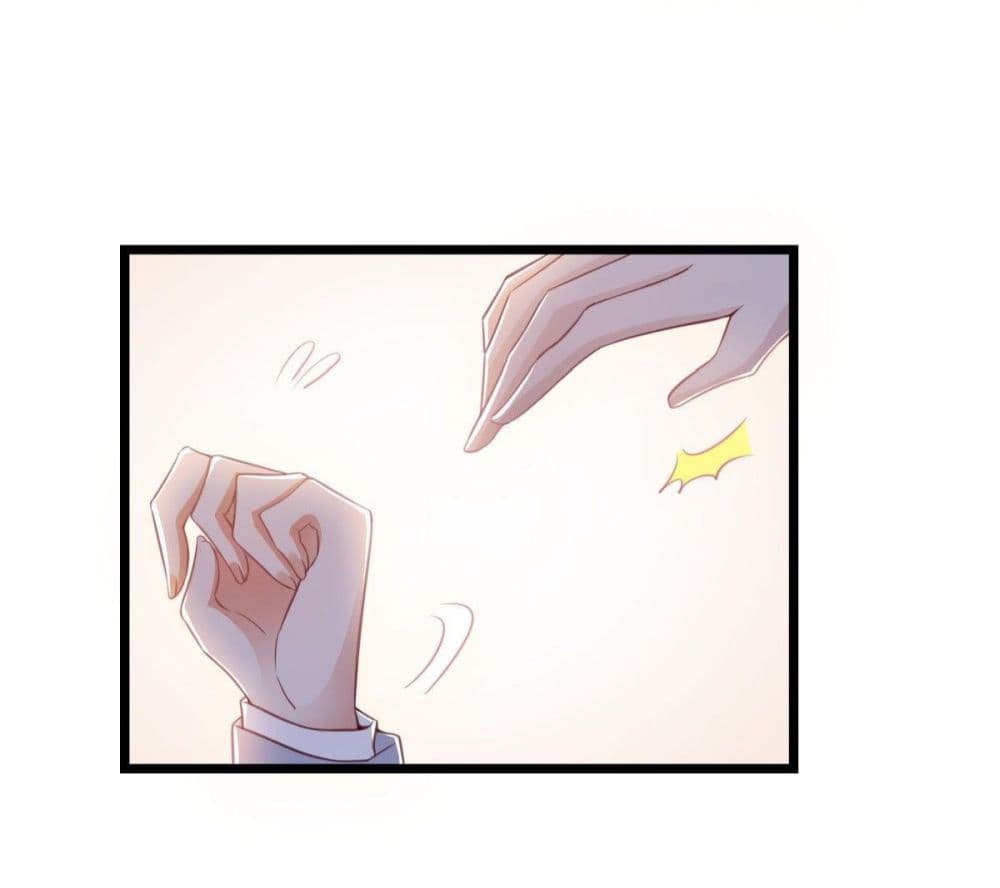 Find Me In Your Meory page 9