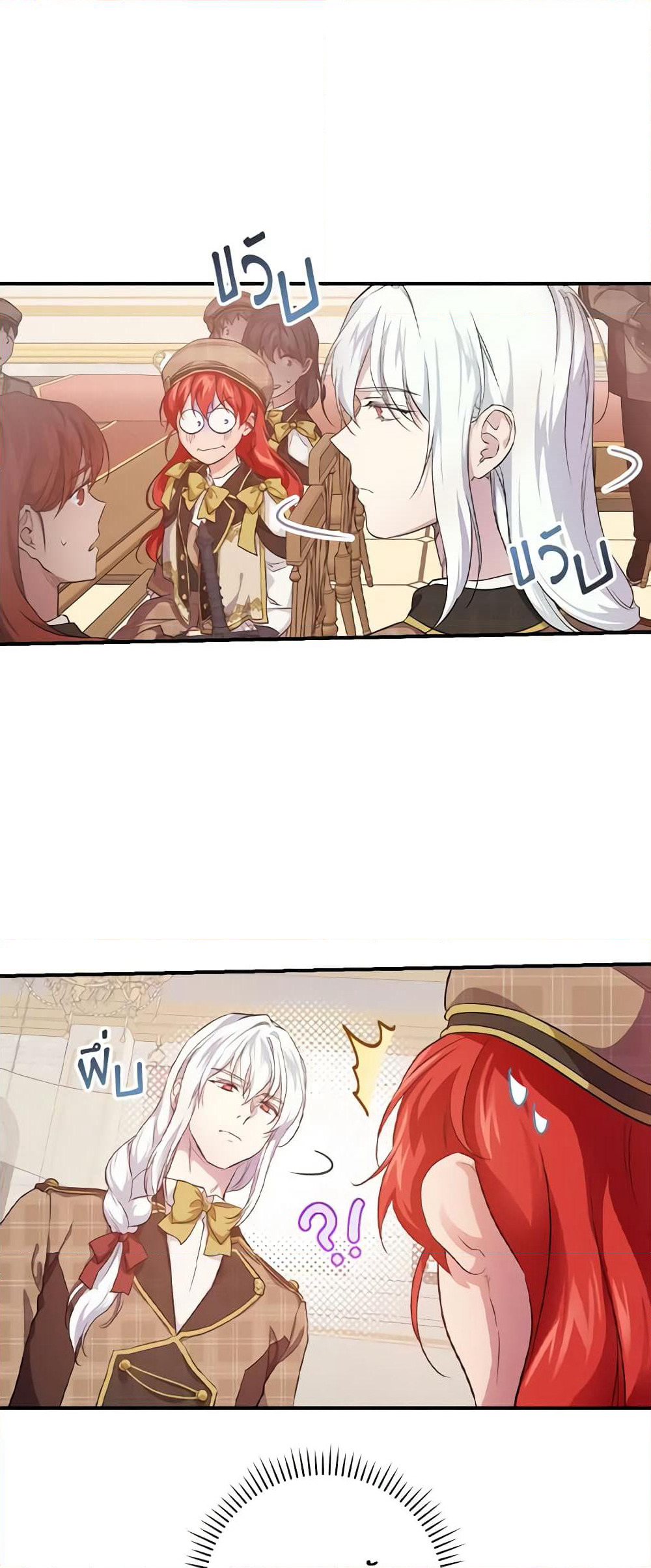 Finding My Father’s Son page 2