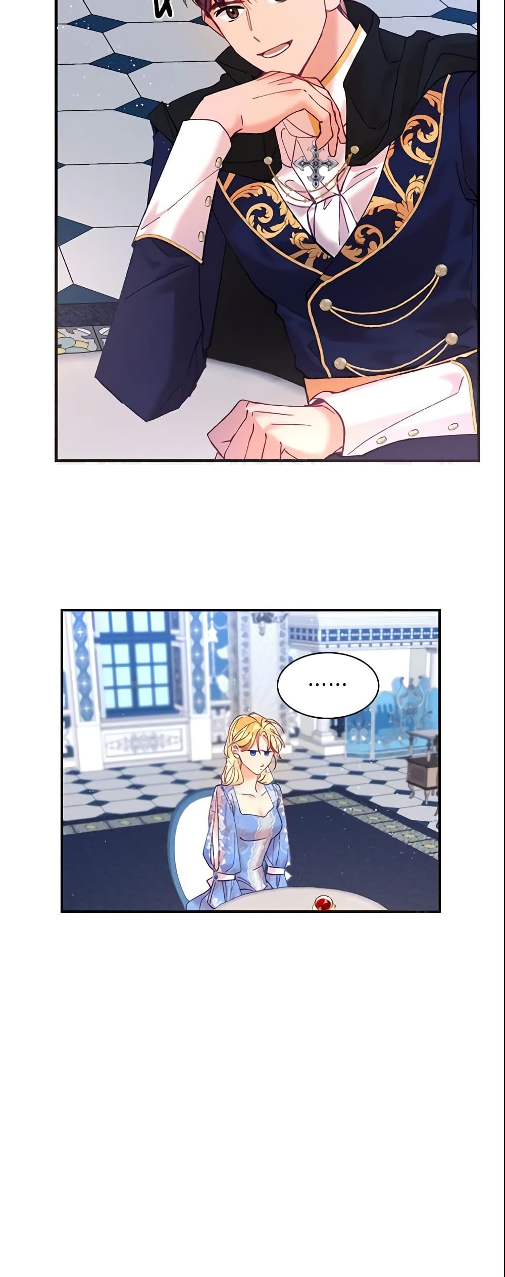 Finding My Place page 9