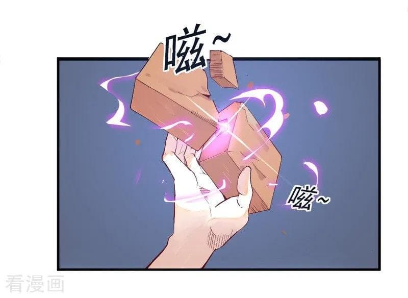First Class Family page 43