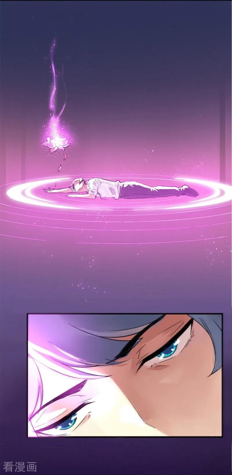 First Class Family page 52