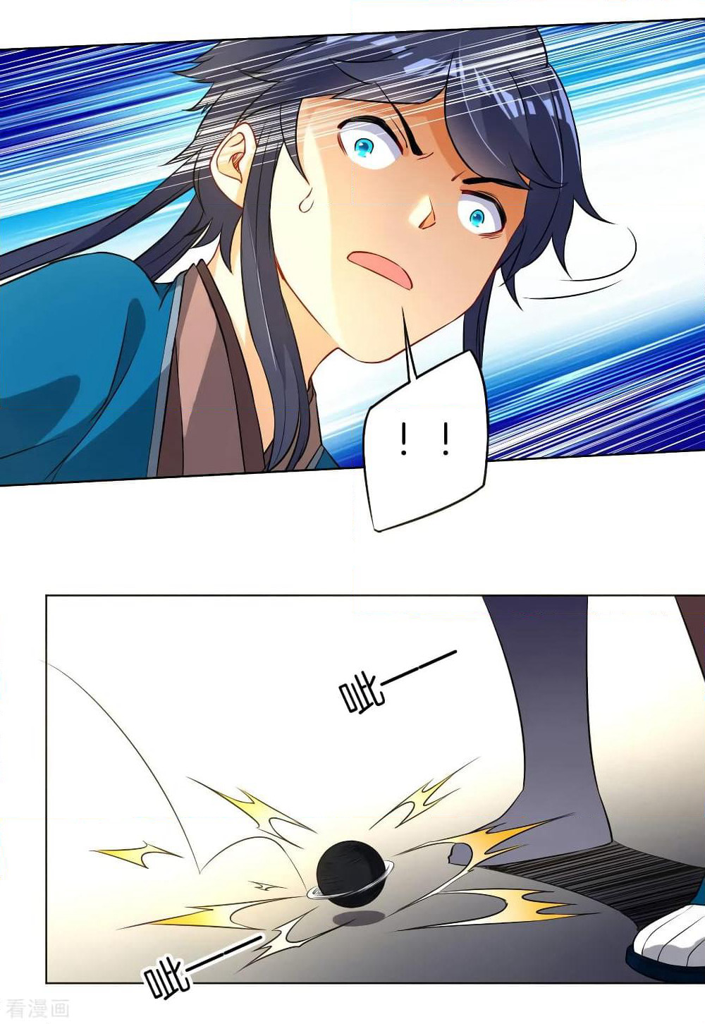 First Class Family page 27