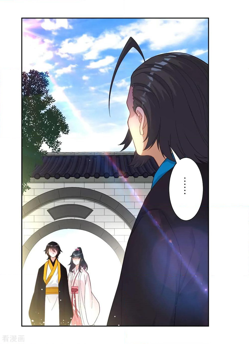 First Class Family page 30