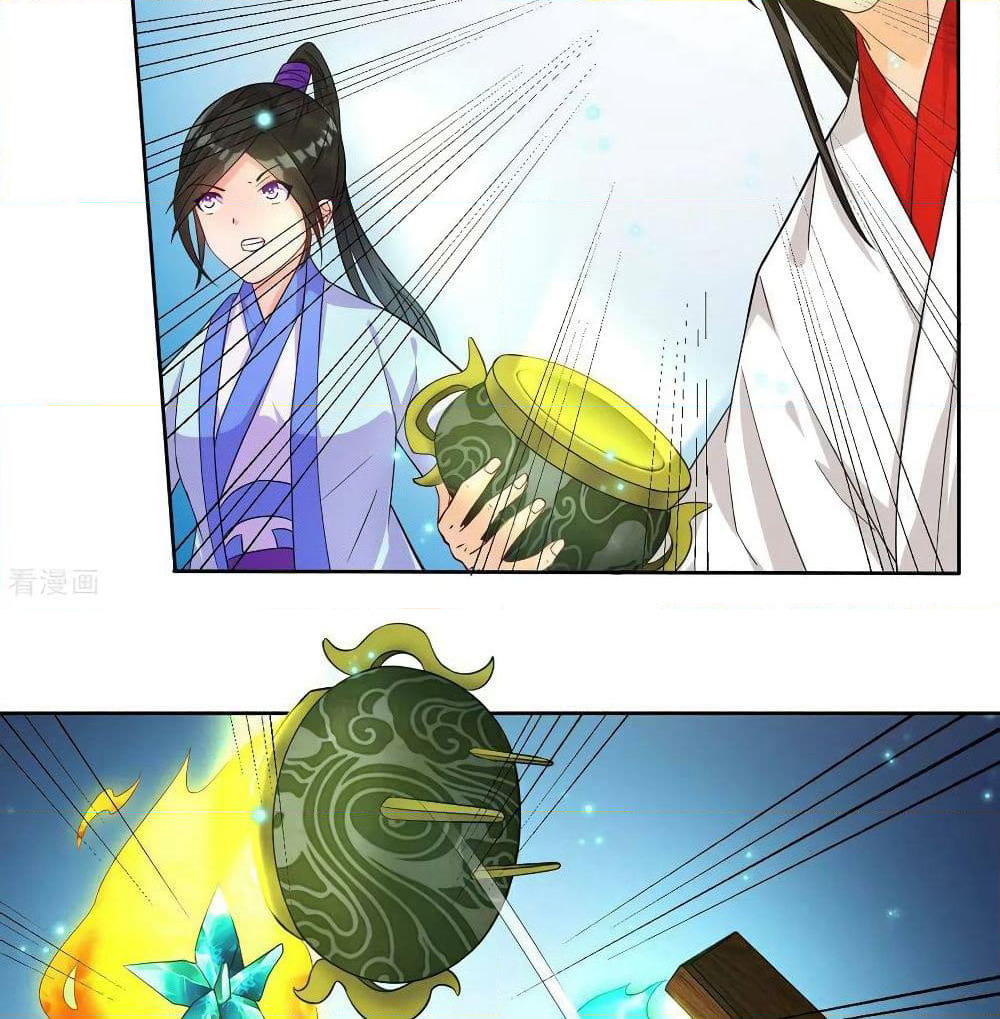 First Class Family page 12