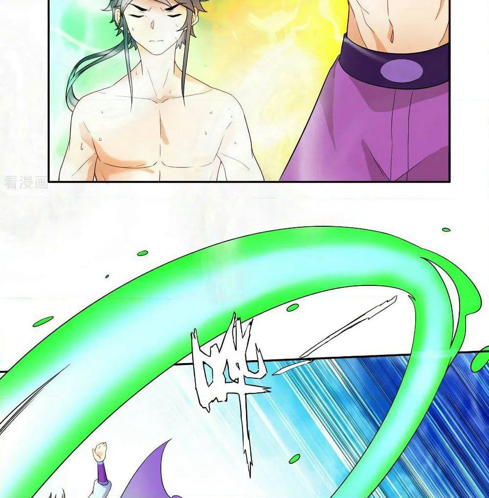First Class Family page 17