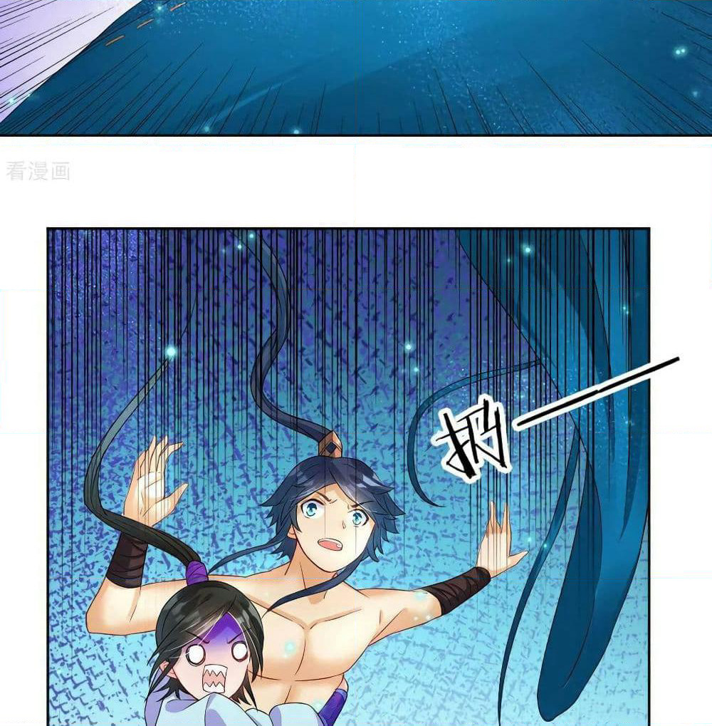 First Class Family page 41