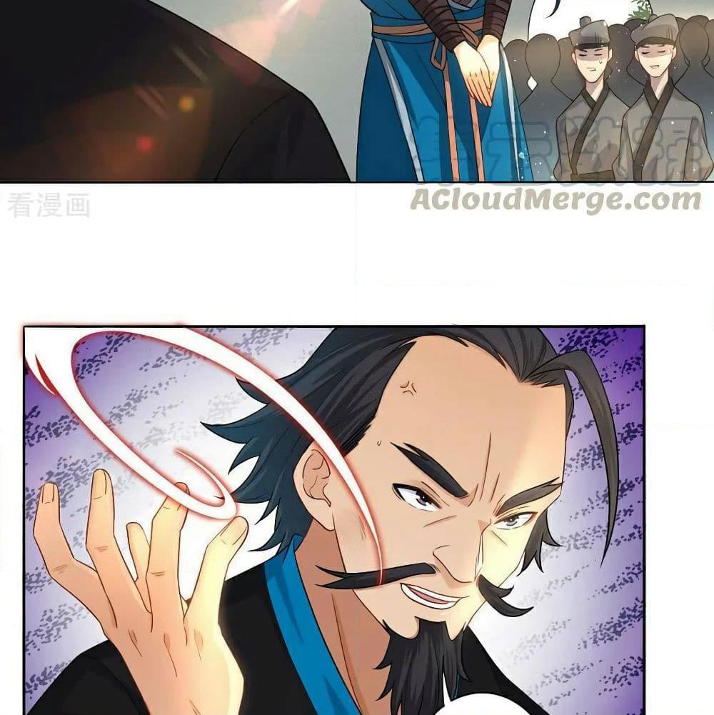 First Class Family page 13