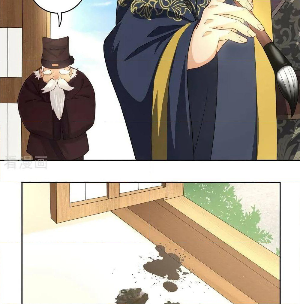 First Class Family page 22