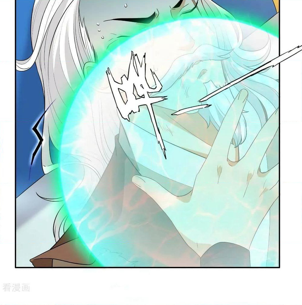 First Class Family page 51