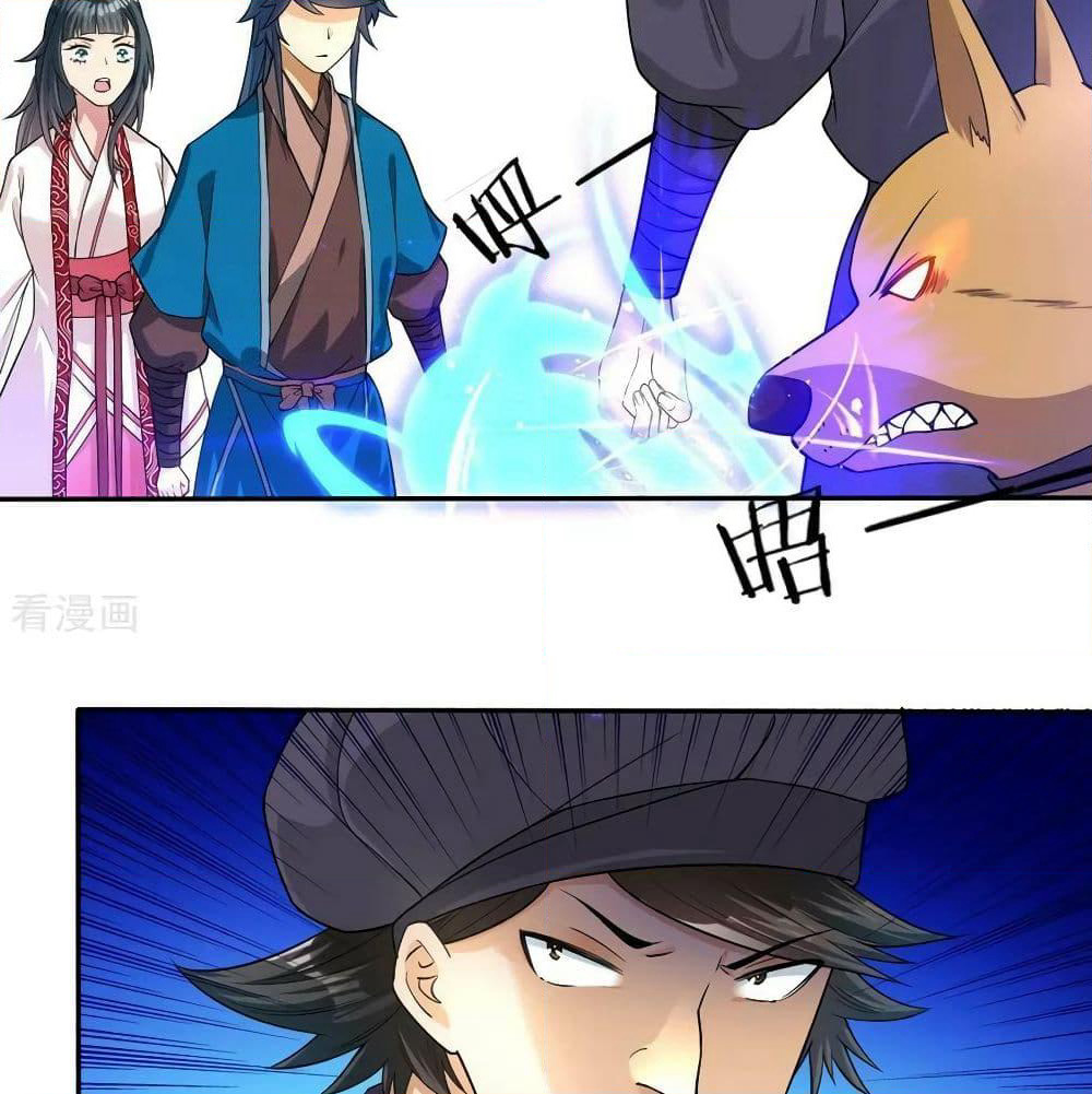First Class Family page 28