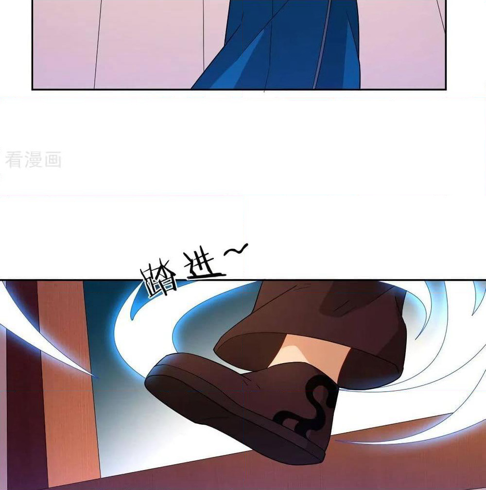 First Class Family page 26