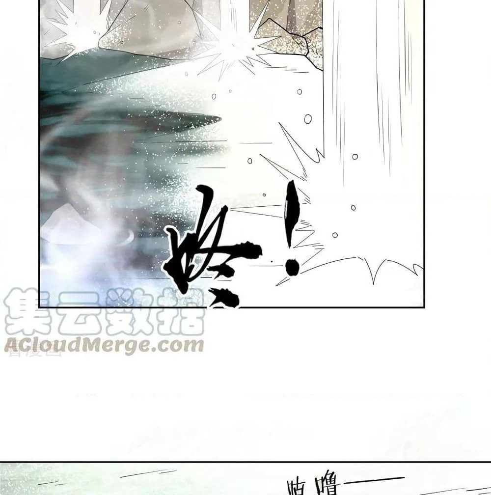 First Class Family page 34