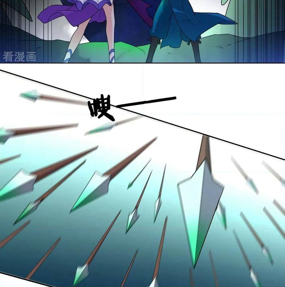 First Class Family page 42
