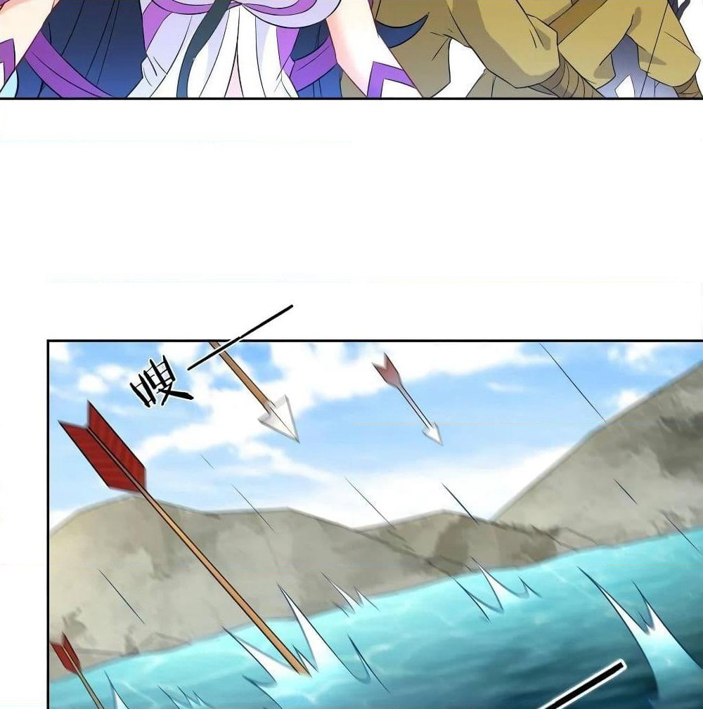 First Class Family page 17