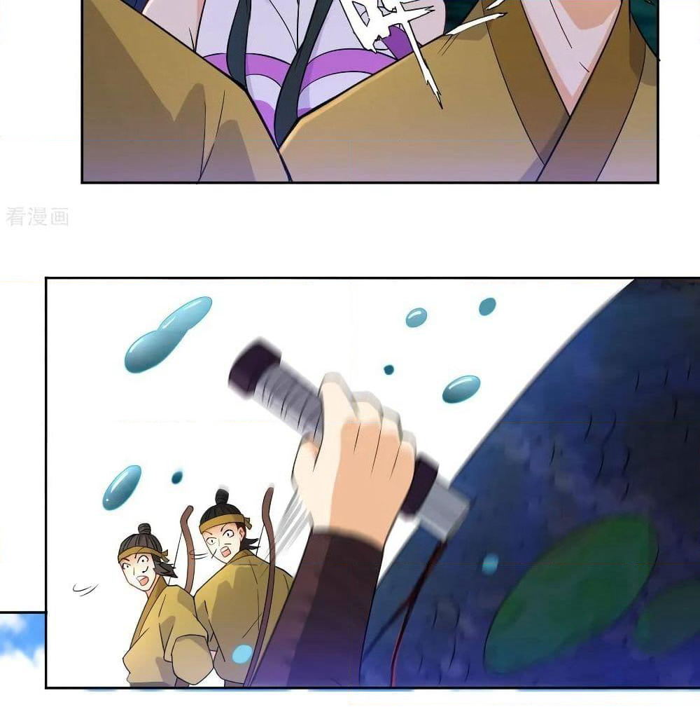 First Class Family page 26