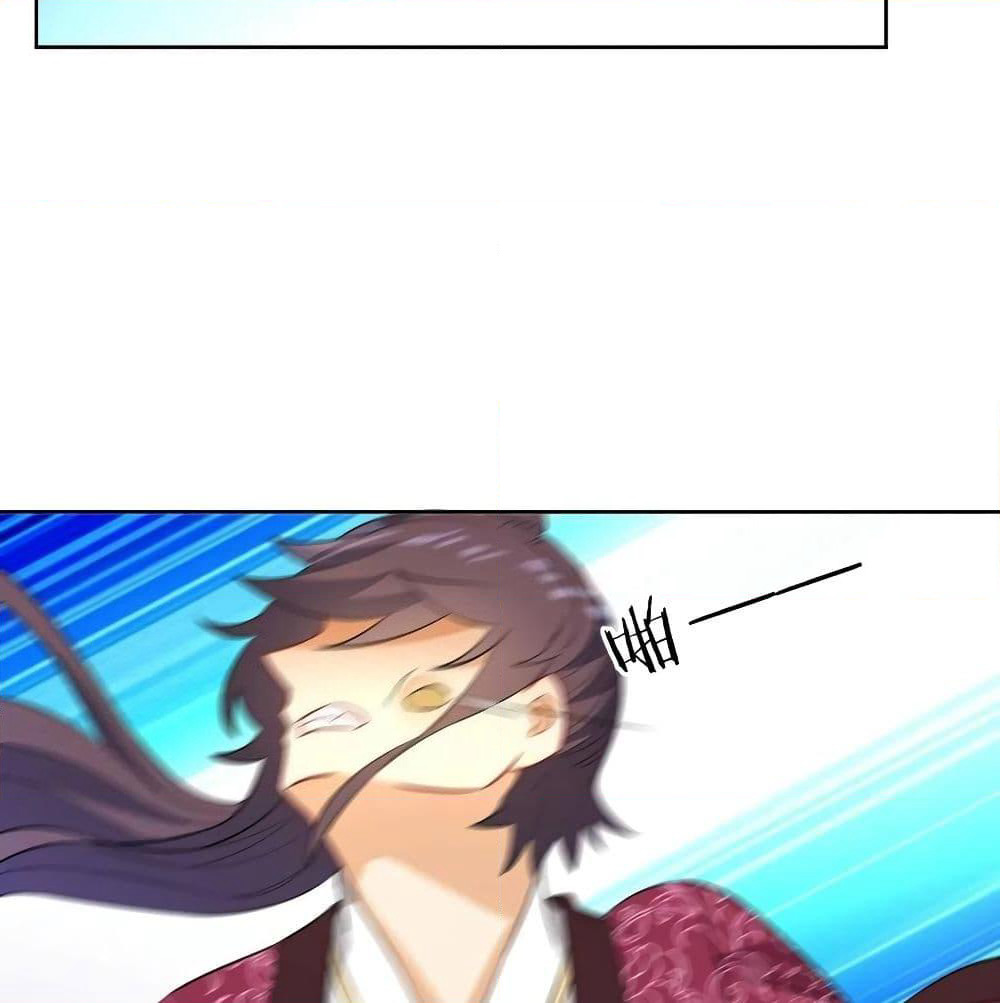 First Class Family page 30