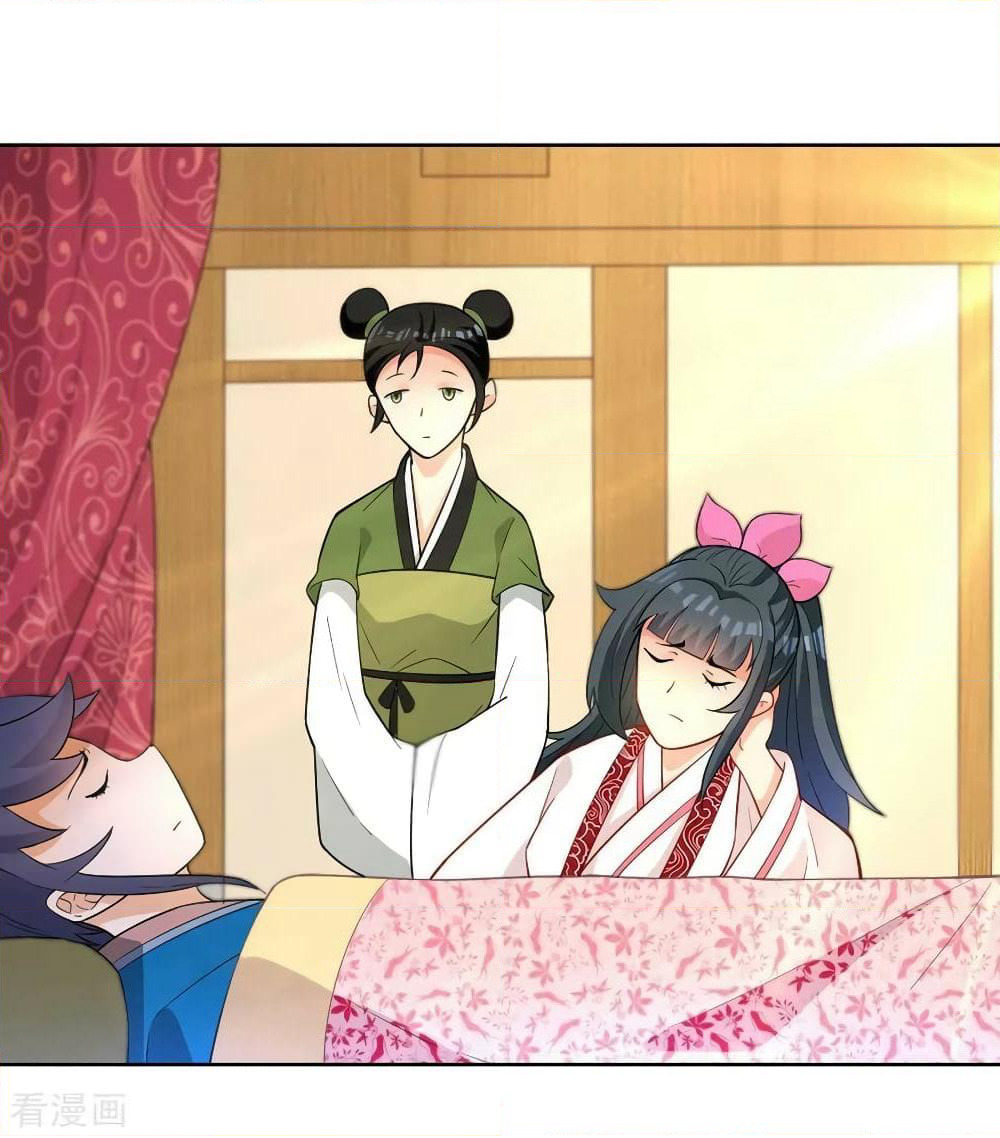 First Class Family page 25