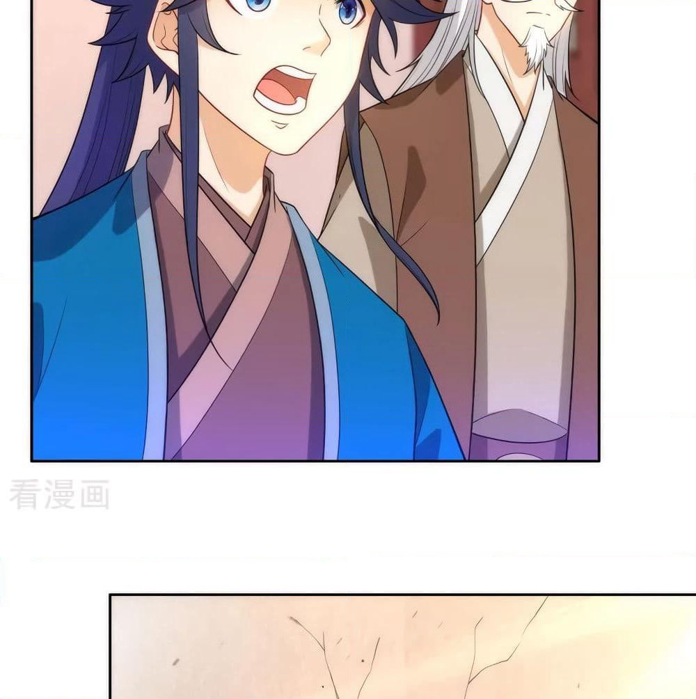First Class Family page 11
