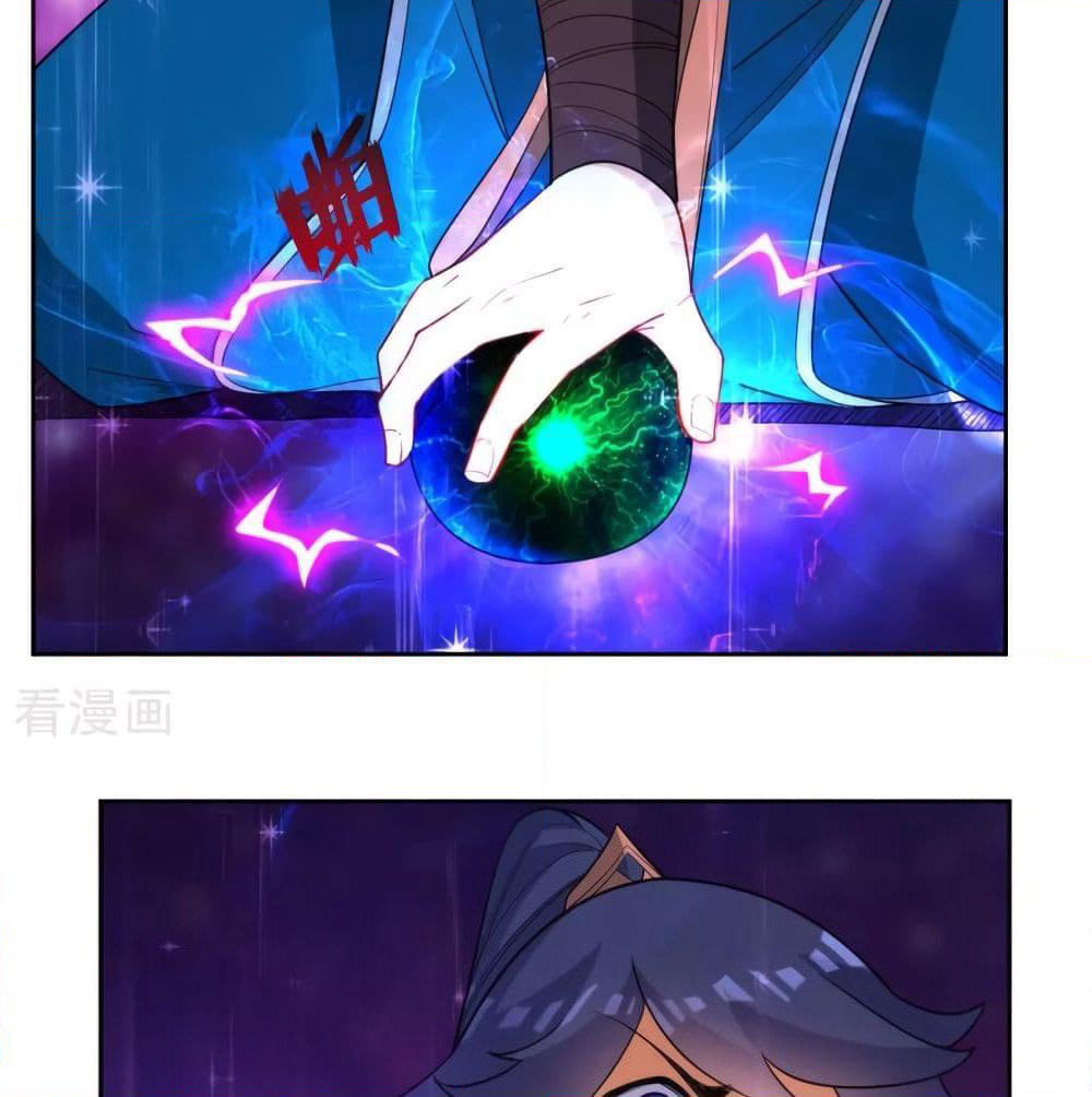 First Class Family page 23