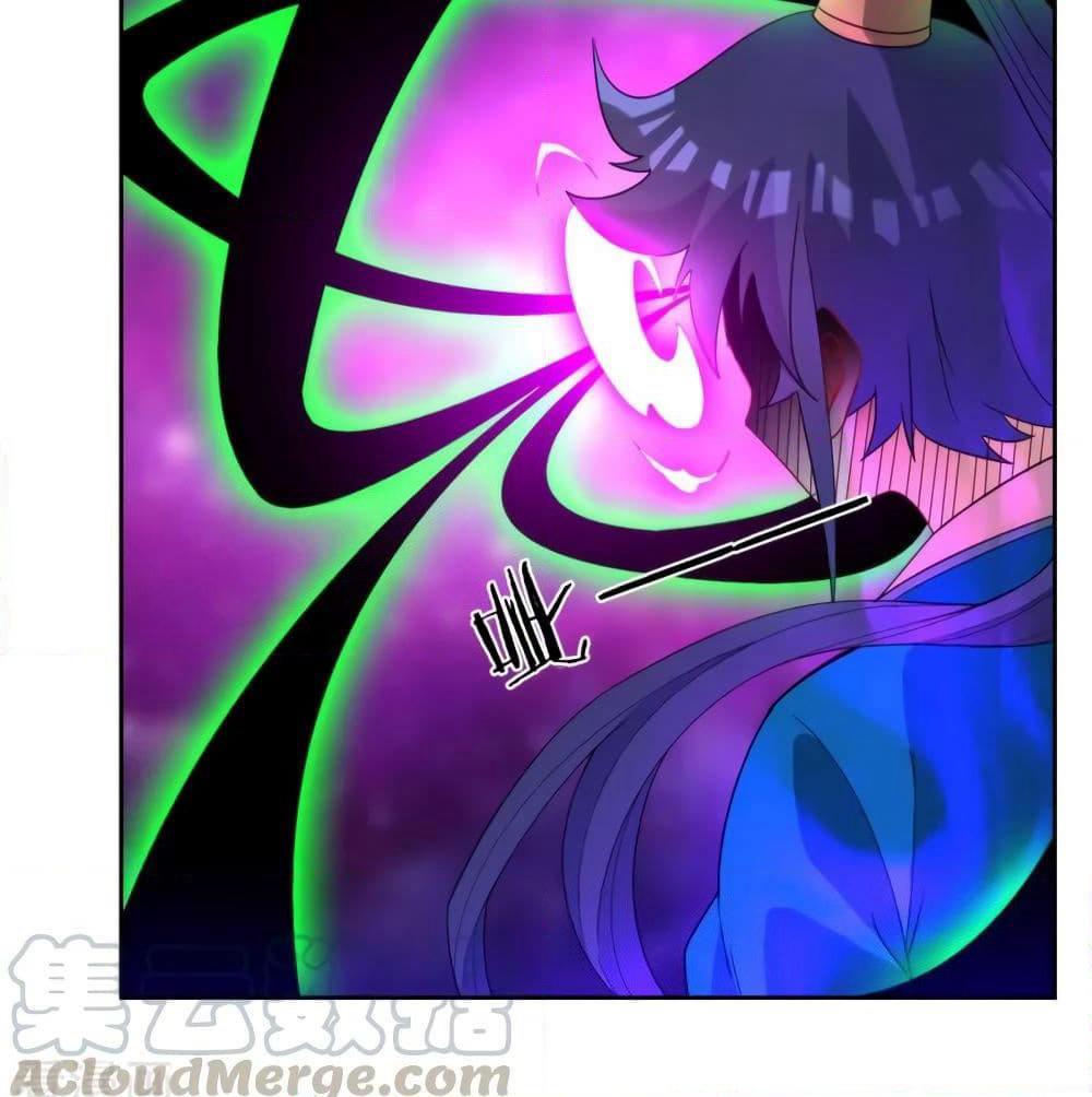 First Class Family page 41