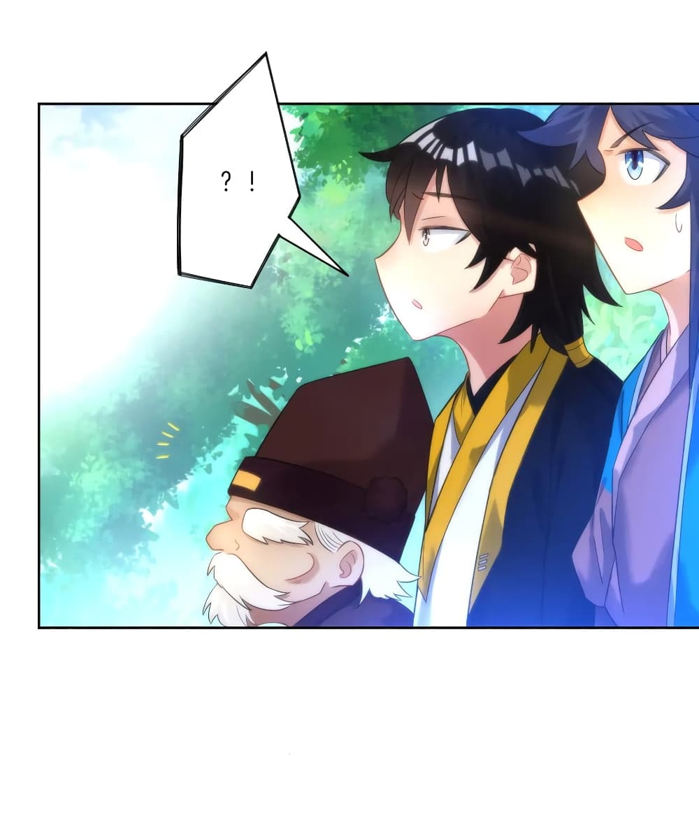 First Class Family page 21