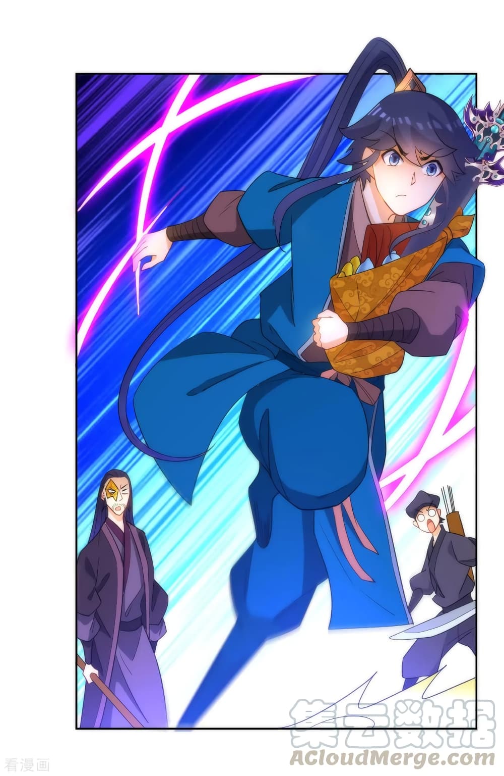 First Class Family page 36