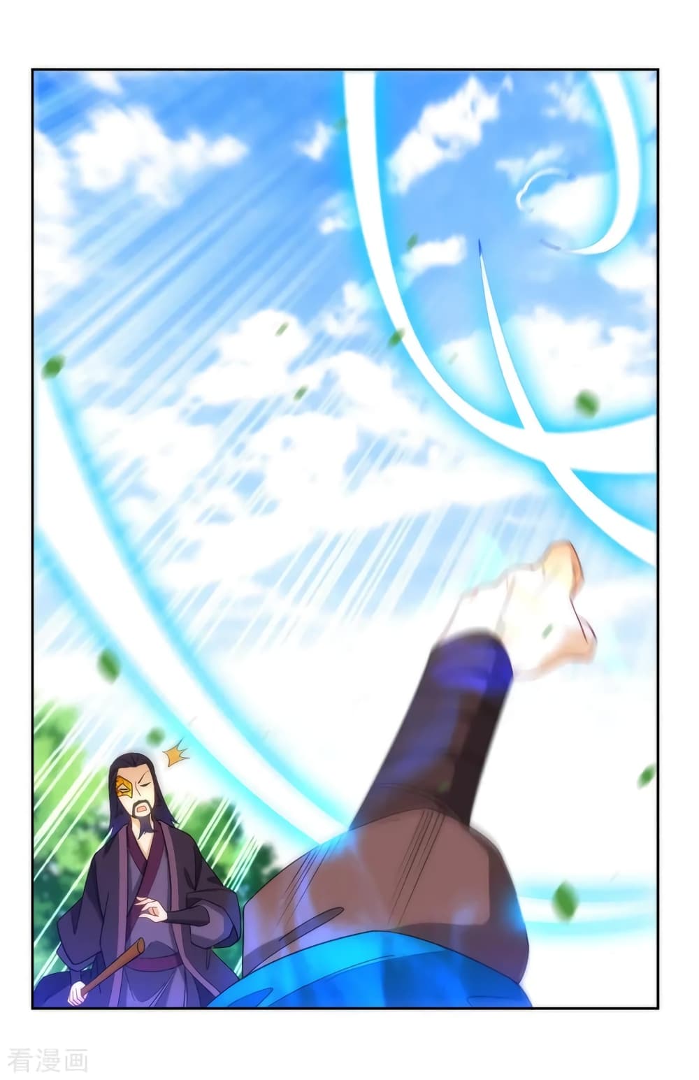 First Class Family page 16