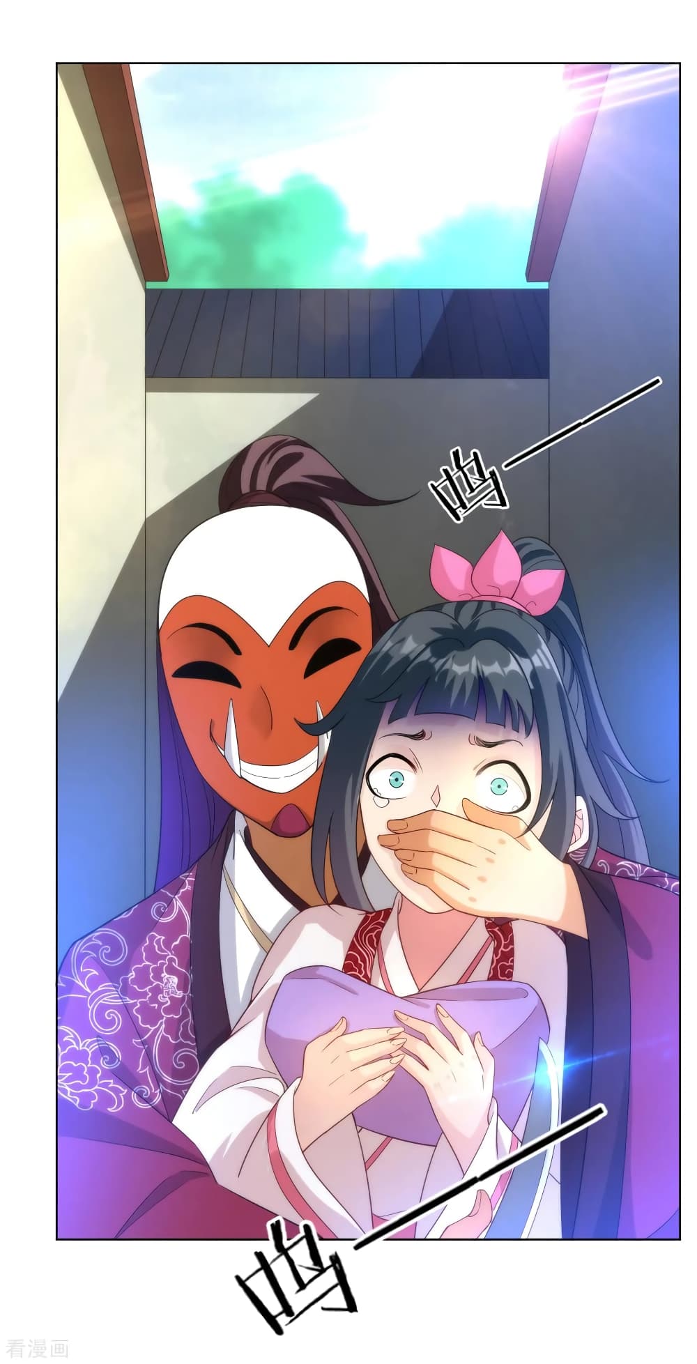 First Class Family page 27