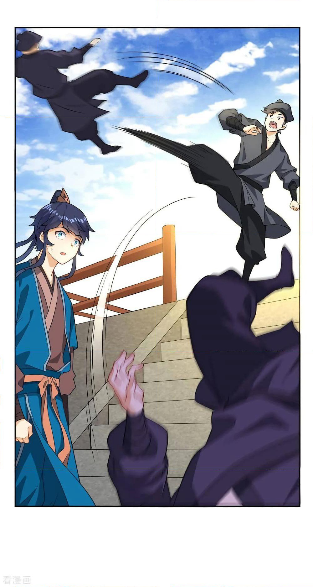 First Class Family page 14