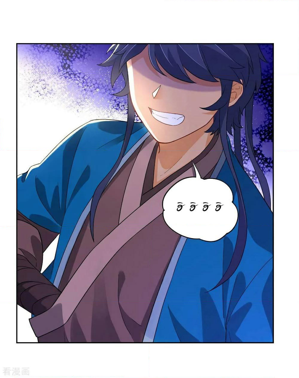 First Class Family page 30