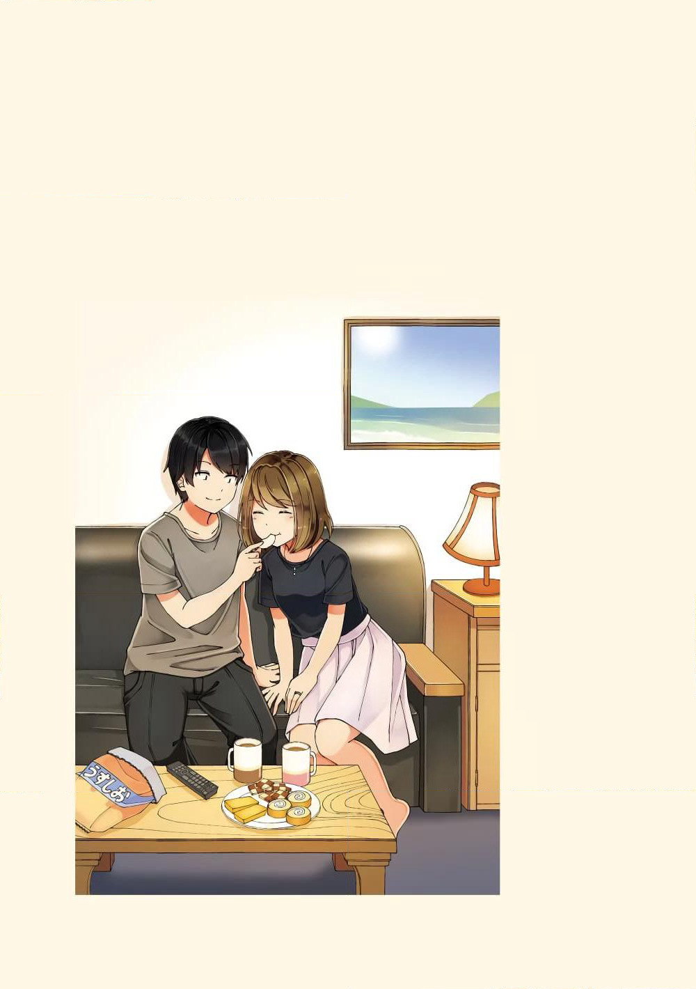 First Comes Love, Then Comes Marriage page 5