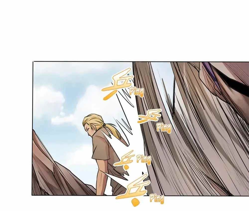 First God of War page 34