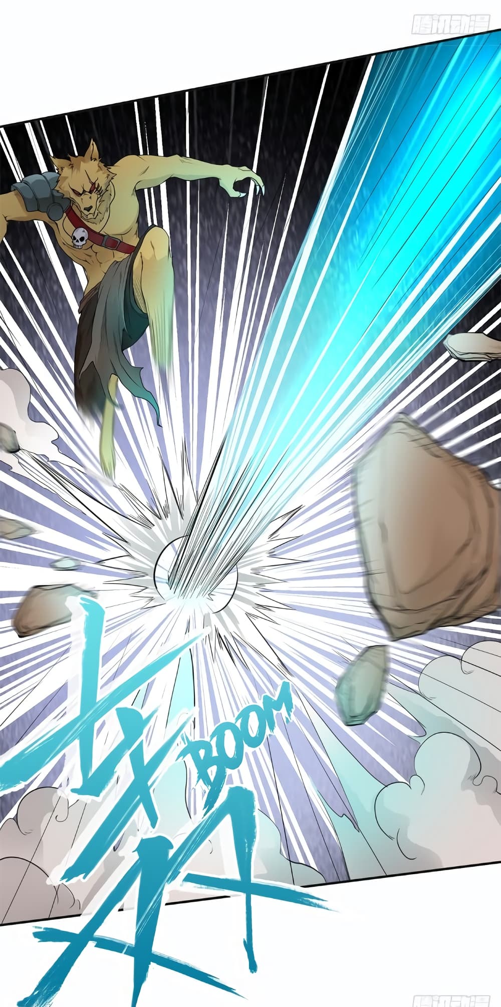 First God of War page 11