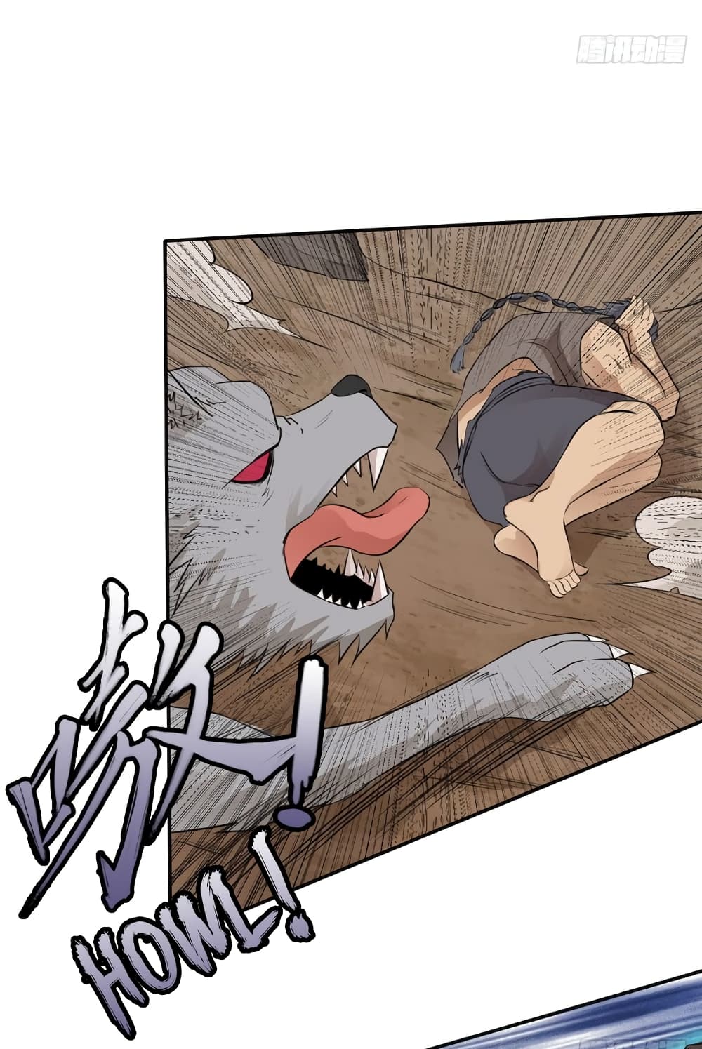 First God of War page 9