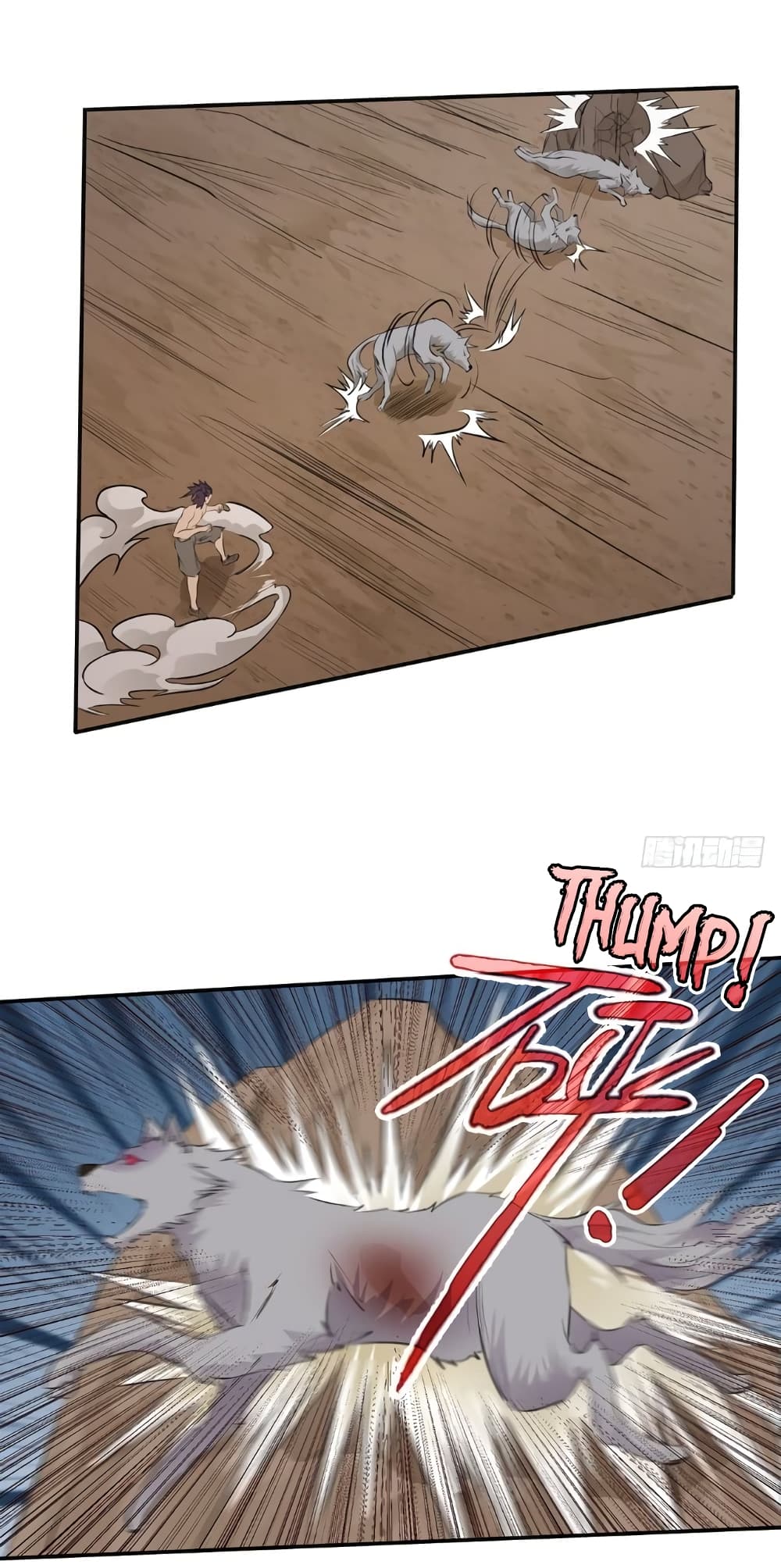 First God of War page 11