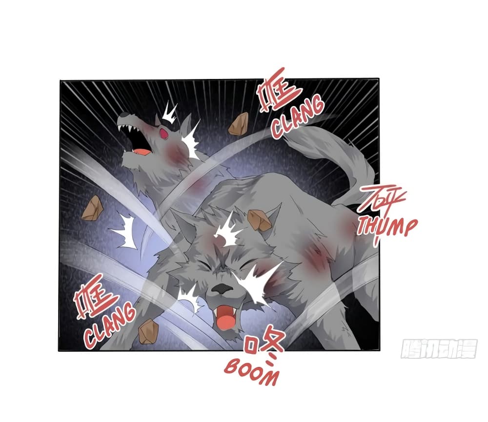 First God of War page 16