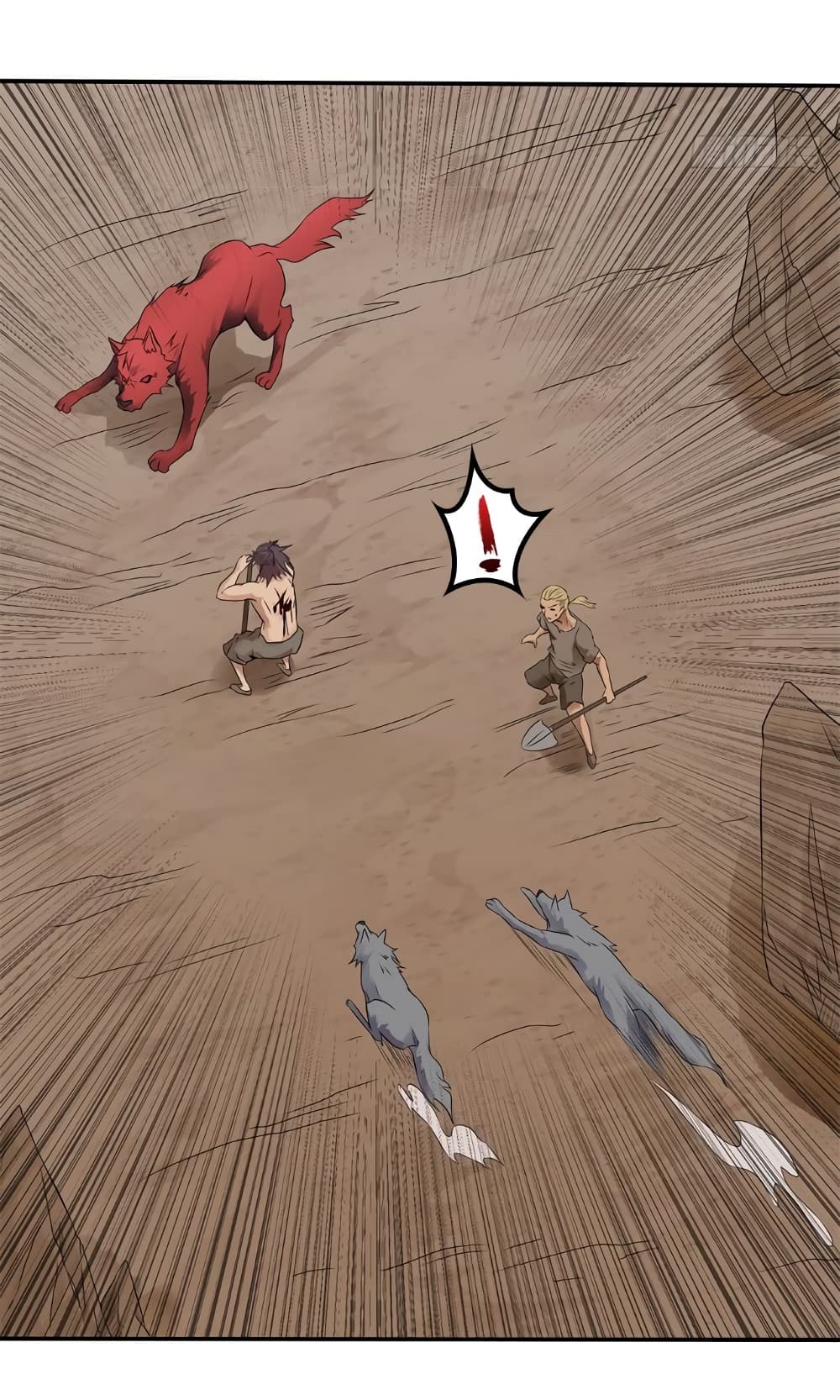 First God of War page 25