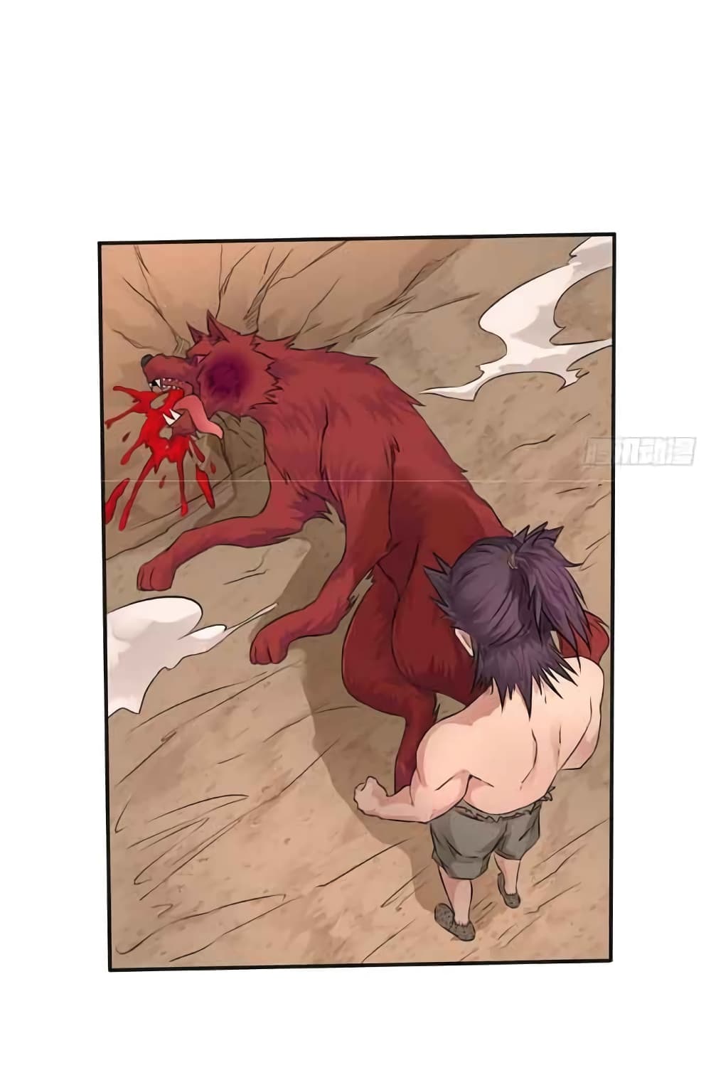 First God of War page 14