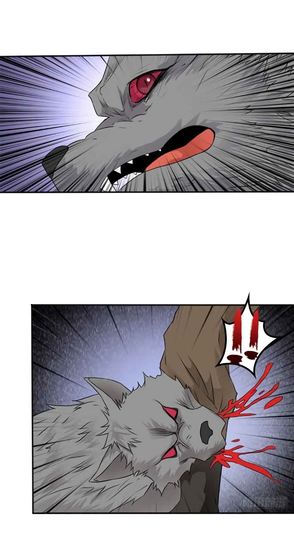 First God of War page 19