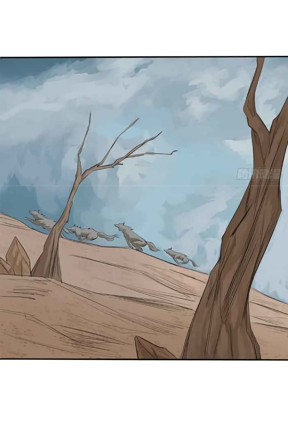 First God of War page 31