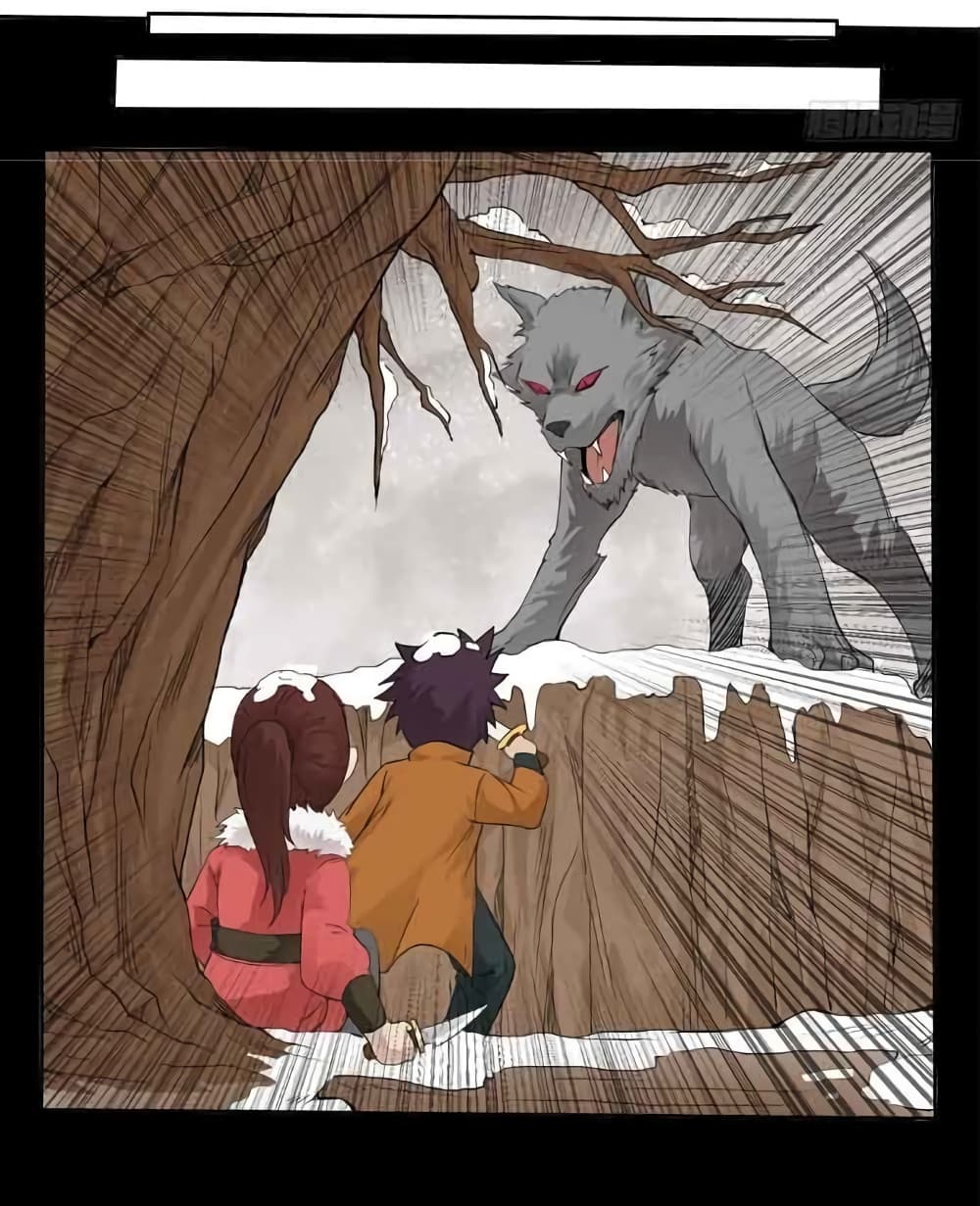 First God of War page 28