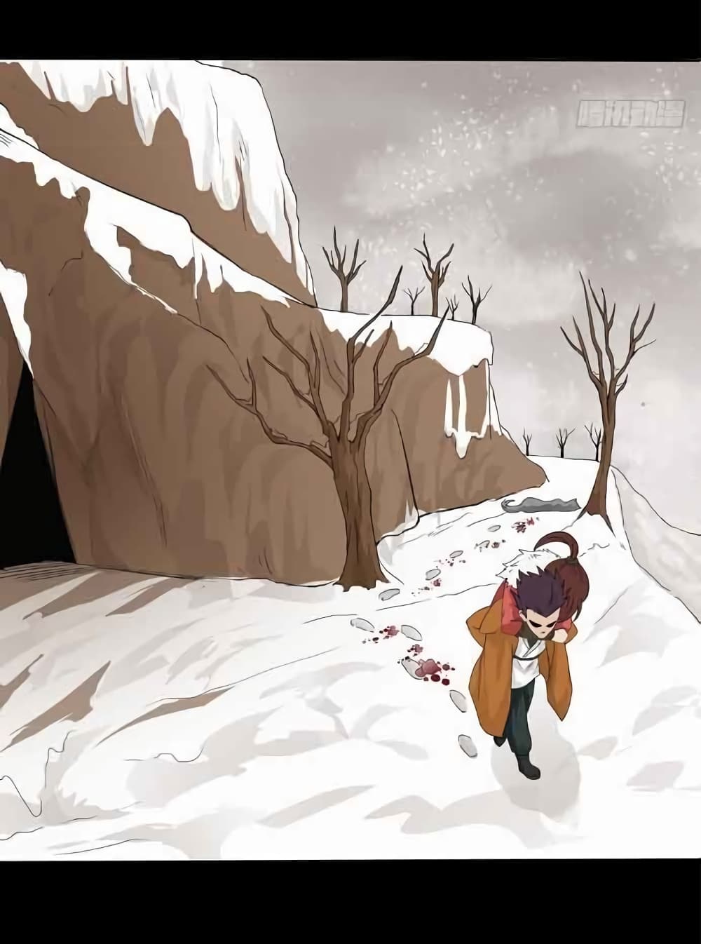 First God of War page 29