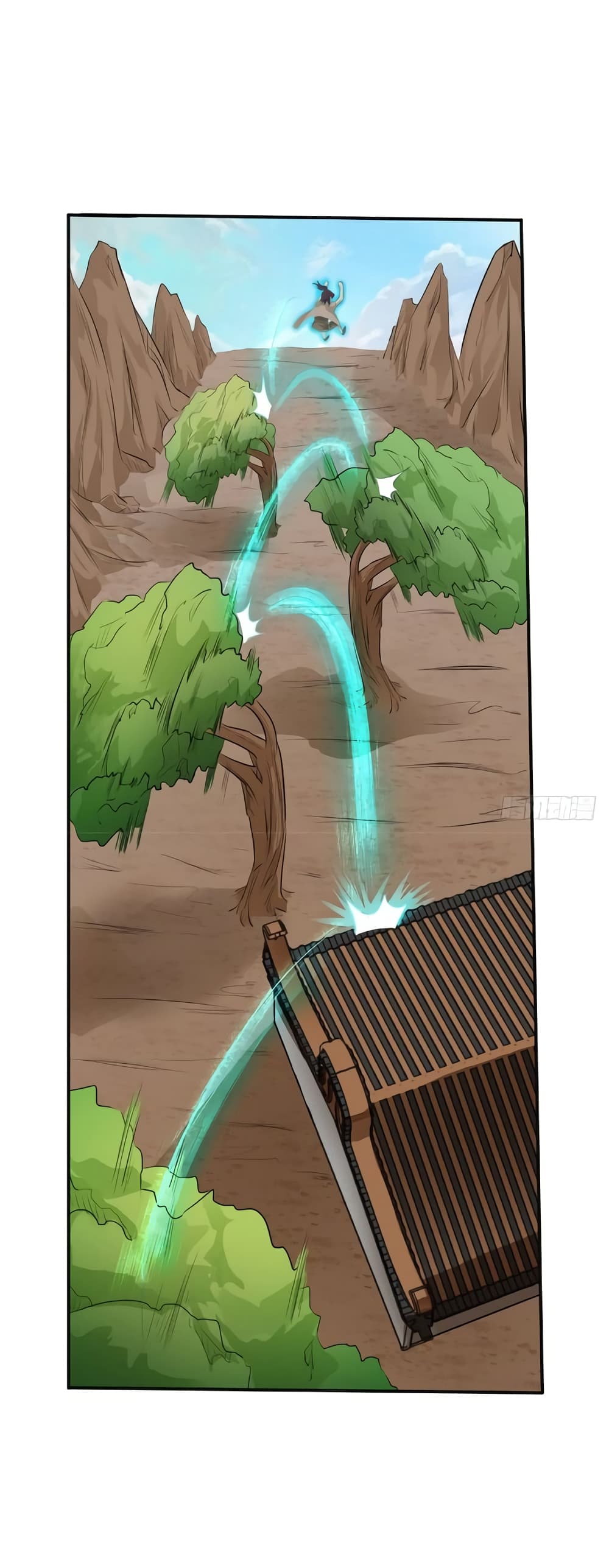 First God of War page 21