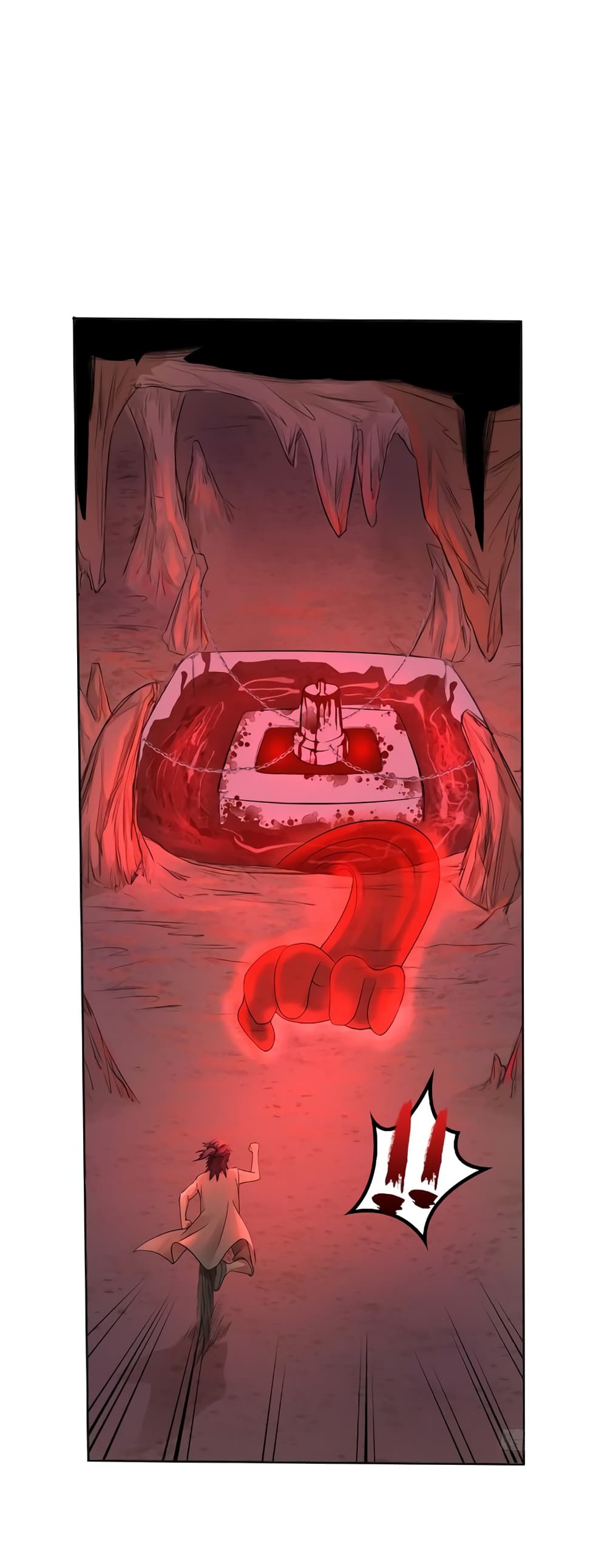 First God of War page 31