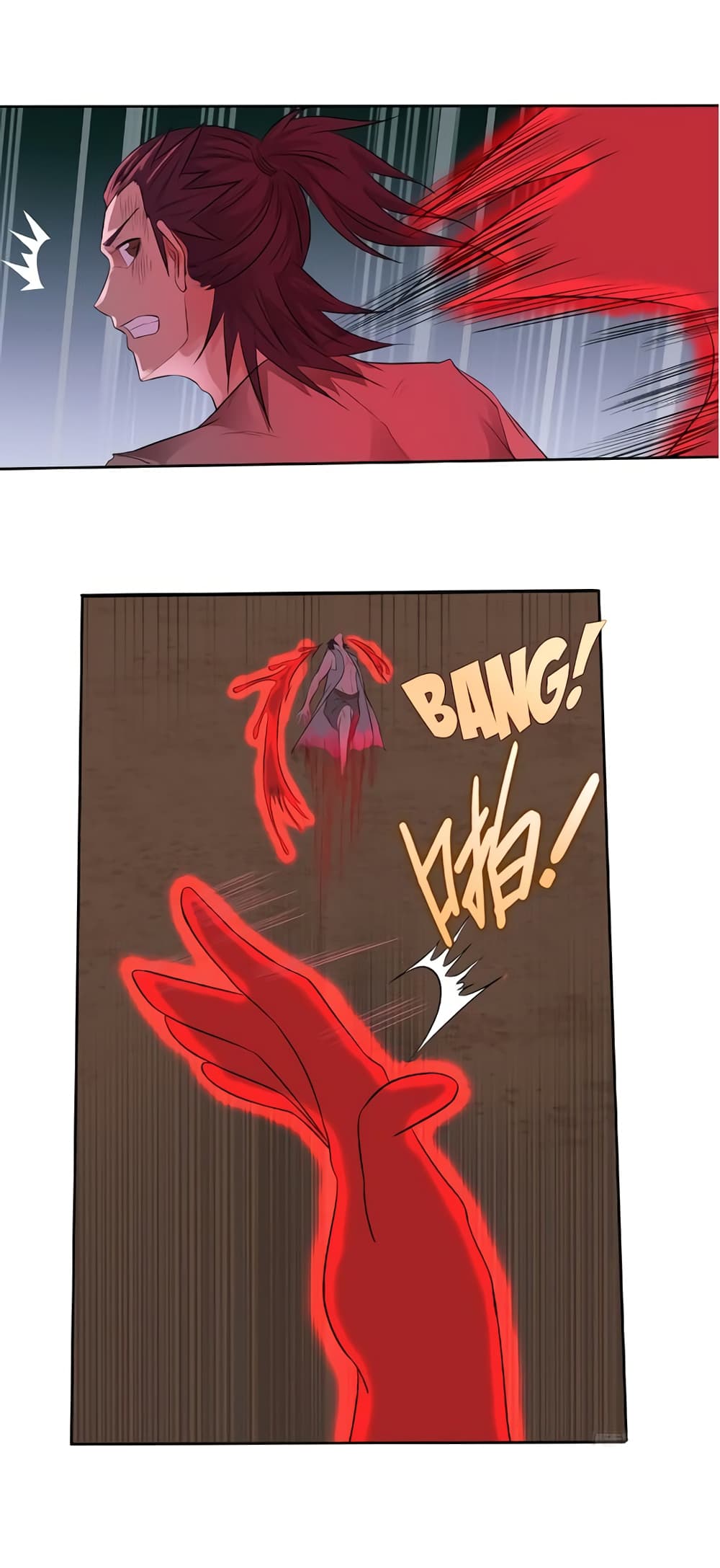 First God of War page 35