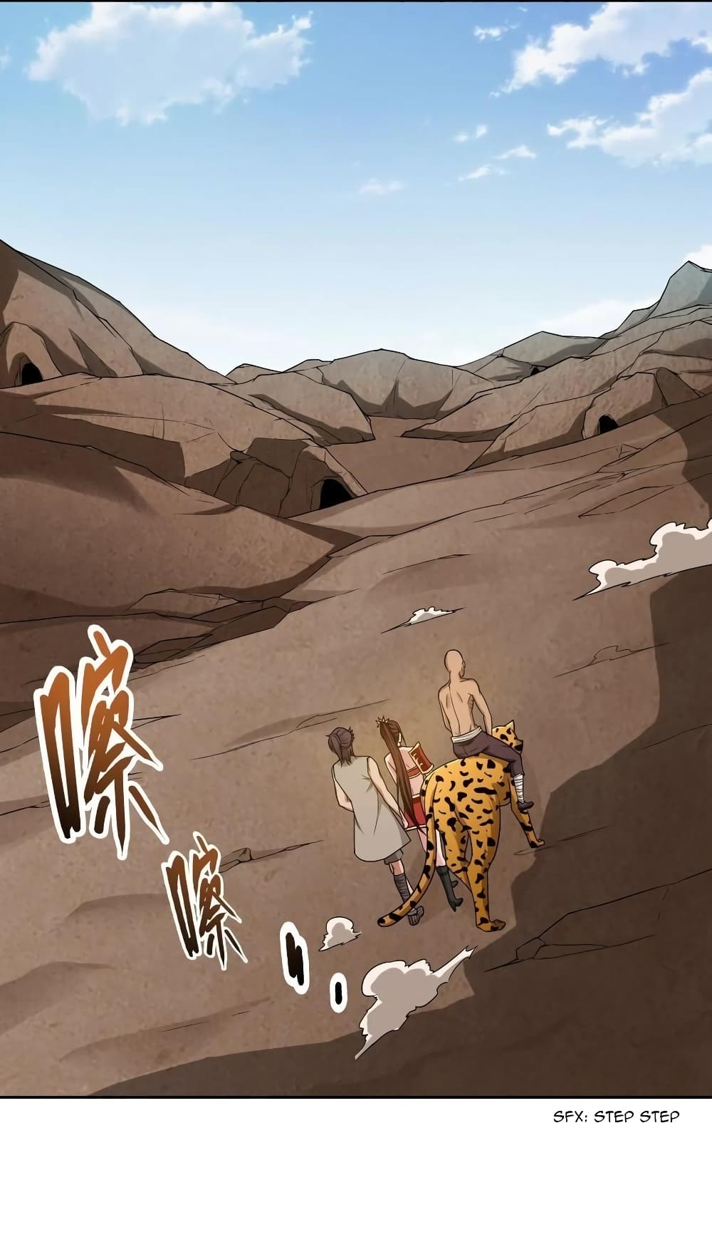 First God of War page 5